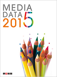 MEDIA DATA 2015