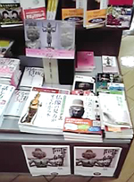 「仏像に会いに行こう！フェア」開催中の書店