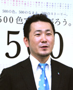 野村義浩氏