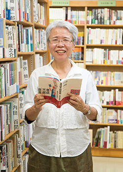 田口久美子氏